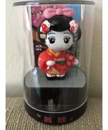 Solar Powered Dancing Geisha Maiko Figurine Japanese Bobblehead Doll EPCOT - $34.19 CAD