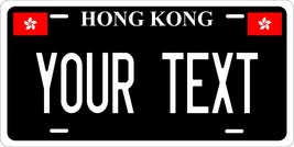 Hong Kong Black Flag China License Plate Custom Auto Bike Motorcycle Tag - $10.59+