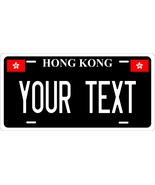 Hong Kong Black Flag China License Plate Custom Auto Bike Motorcycle Tag - €9,09 EUR+ Hong Kong Black Flag China License Plate Custom Auto Bike Motorcycle Tag - €9,09 EUR+