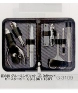 Takumi no Waza Grooming Kit Green Bell New Mobile Set - £56.82 GBP