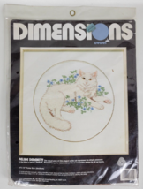 Vtg NIP Dimensions Crewel Kit White Cat Feline Serenity 14x14 1390 - $12.87