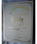 Vintage Bible Trivia Game 1984 - $20.58 CAD