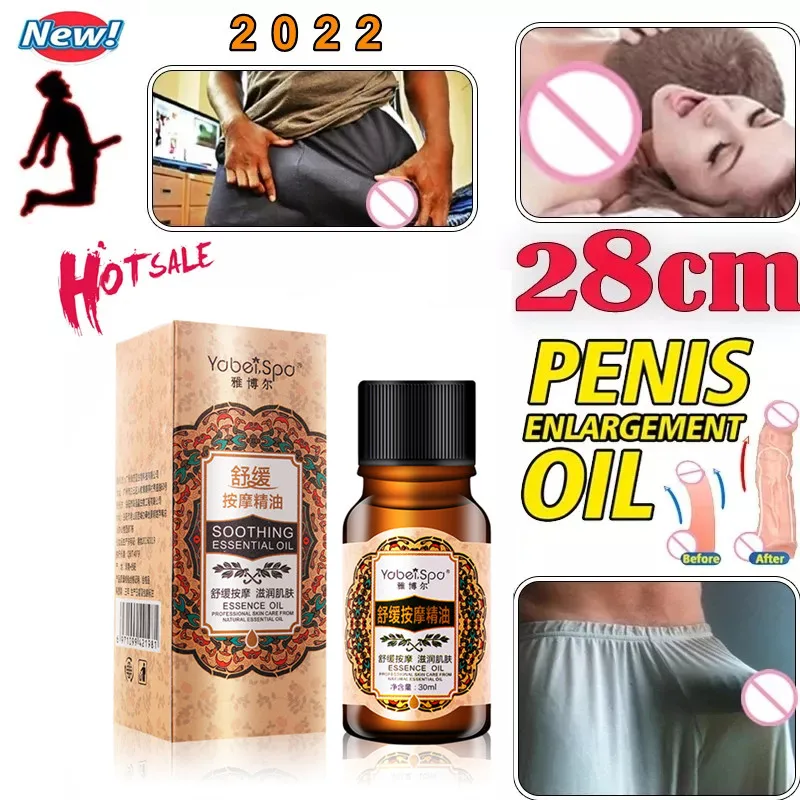 Ickening growth enlarge massage enlargement oil man delay sex life liquid cock erection thumb200