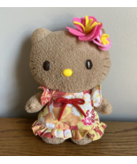 Sanrio Hello Kitty HAWAII Plush Doll Tan Skin Hibiscus Flower Doll Vinta... - $560.07