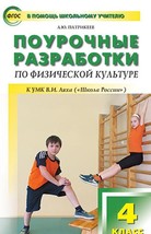 9785408045709 thumb200