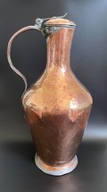 Large Antique 19th Century 22&quot; Persian Tinned Copper Floor Ewer Hammered Vessel - £466.26 GBP