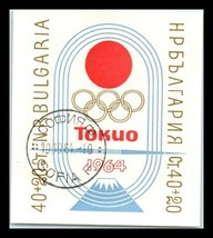 1964 BULGARIA Souvenir Sheets - Olympic Games - Tokyo 1964, Japan F1 - £3.15 GBP