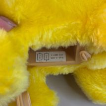 Item image 13