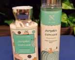 Bath and Body Works Pumpkin Cupcake Body Lotion and Fragrance Mist Bundle! - £11.59 GBP