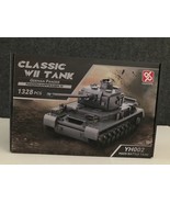 Dahonpa Classic WII Tank German Panzer Panzerkampfwagen IV 1329pcs YH002... - $52.68
