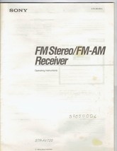 Sony FM Stereo/FM AM receiver Operating Instructions Manual Model STR-AV720 - £26.31 GBP