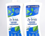 St Ives Skin Renewing Body Lotion Collagen Elastin 21 Fl Oz Ea Lot Of 2 ... - £25.01 GBP