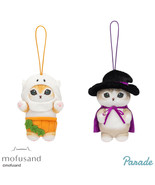 Japan Mofusand Halloween Nyan Cat Parade 2024 Mascot Ghost (2pc set) - 1... - $31.93