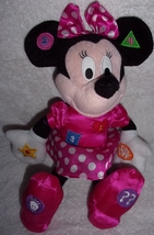 Disney Talking Crawling Plush Minnie Mouse Keare Industries Works - $8.99