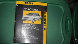 Item image 1 image 1