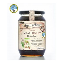 Greek Pure Rare Raw Natural Forest Oak Tree Honey Free Ship 950G - $52.17