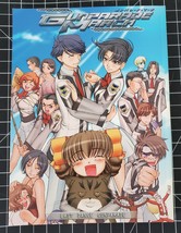 Gunparade March Last Dance Gunparade manga - Various authors - $8.39 CAD