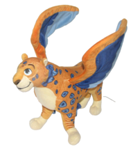 Disney Store Elena of Avalor SKYLAR Jaquin Flying Leopard Plush Toy - $9.88