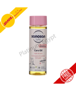 Sanosan Baby Care Oil Extra Gentle Protection Baby Oil 200ml - $48.03