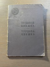 Registro de trabajo de servicio de la URSS Documento soviético Antiguo... - $227.82 MXN