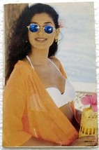 Bollywood Actor Super Star Sonali Bendre Rare Post card Postcard INDIA - £11.79 GBP