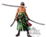 Authentic Japan Ichiban Kuji Roronoa Zoro Figure History of Zoro Last On... - $86.00