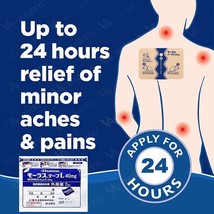 Hisamitsu Mohrus Tape 40mg Lot de 2 patchs de soulagement de la douleur... - $24.55