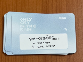 CHUU Official POP-UP  Store Trading Lettercard [Only Cry In the Rain] Kp... - $2.99