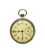 Antique Waltham Watch Co 17j Pocket Watch 12s Grade 230 Model 1894 - £136.33 GBP