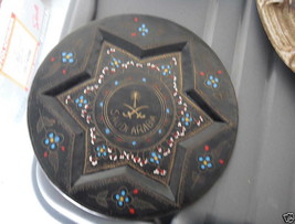 Unique Vintage Saudi Arabia Painted and Etched Hanging Plate 9 3/8&quot; Wide - $1,539.34 MXN