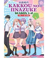 A Couple Of Cuckoos TV Series Season 1+2 Anime DVD (English Dub) - $71.61 CAD