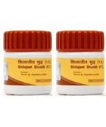 Pack of 2 - Patanjali Shilajit Sat Shudh - 20g - $155.34 MXN