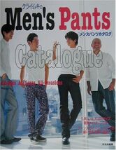Muki Kurai&#39;s Men&#39;s Pants Catalogue Japanese Clothes Sewing Pattern Book - €25,08 EUR