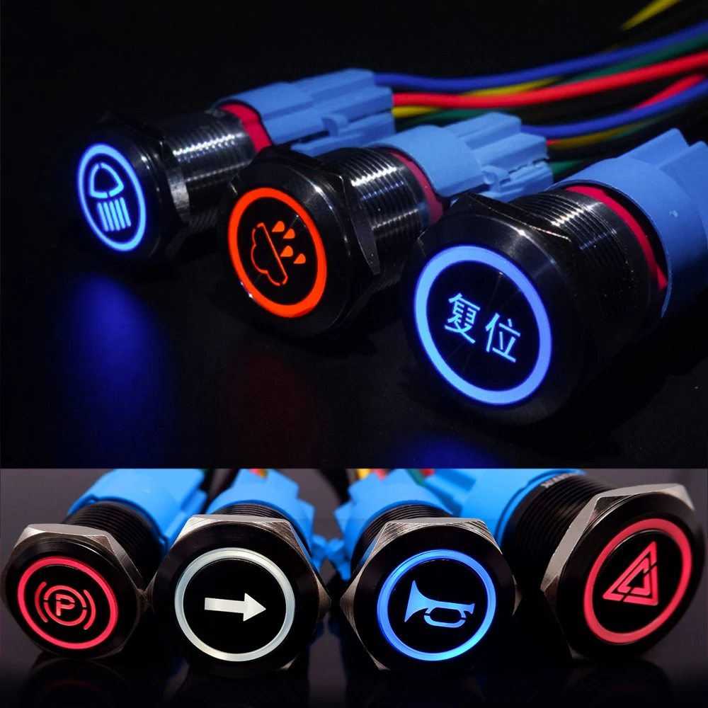 House Home 16/19/22mm Custom Metal Push Aon Switch Start Stop LED Light For Car  - $19.00