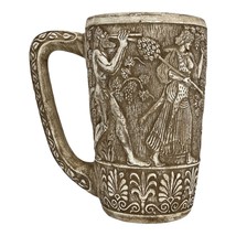 Dionysus Festival Celebration Satyrs and Selenus Cup Ancient Greek Pottery - £51.34 GBP