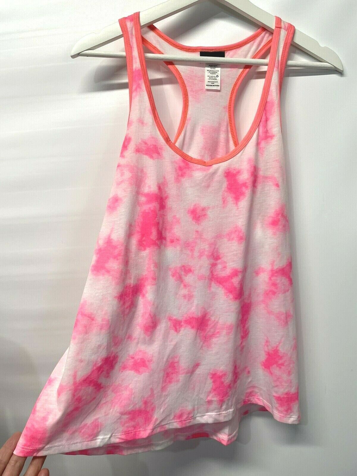 Joe Boxer Clouds Summer Casual Shirt Tank Top Racerback Beach Lounge NEW... - $14.31