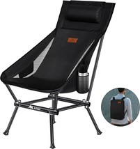 Camping Chair, Compact Backpacking Chair, Portable Folding Chair,, Sjb（Black） - $41.88