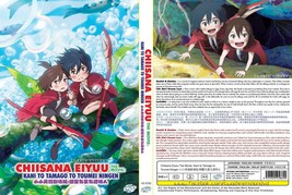 Anime Dvd~English Dubbed~Chiisana Eiyuu The Movie~All Region Free Shipping+Gift - £10.97 GBP