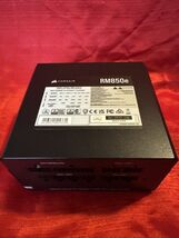 Corsair RM850x, Power Supply, Untested No Box Or Power Cord - $50.00