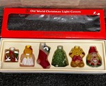Old World Christmas Light Covers Glass Toy Theme ~ Set of 6 ~ Vintage - $24.18