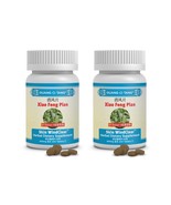 消风片 2  x Xiao Feng Pian Skin Windclear™ Relieve Itchy Rashes Skin Health... - $532.98 MXN