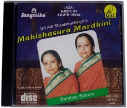 Bombay Sisters Mahishasura Mardhini Cd Oop 1994 Carnatic Indian Classical Music - £17.54 GBP