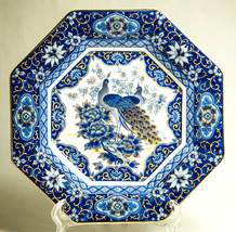 Arnart Imperial Peacock 7.25&quot; Octagonal Dessert Plate Blue Gold Mint Japan - £15.95 GBP