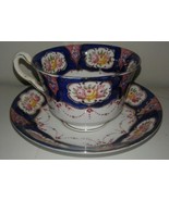 Salisbury Teacup and Saucer Imari Style Cobalt Blue Pink - $14.46 CAD