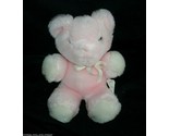 7&quot; VINTAGE 1986 EDEN BABY PINK TEDDY BEAR RATTLE STUFFED ANIMAL PLUSH TO... - $47.50