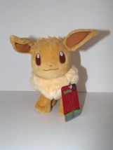 Pokemon Select Eevee Stuffed Plush Shiny Eyes 8&quot; New With Tags (d) - £27.60 GBP