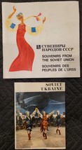 MONTREAL EXPO-67 - SOUVENIR BOOK&#39;S - THE SOVIET UNION &amp; SOVIET UKRAINE - £33.43 GBP