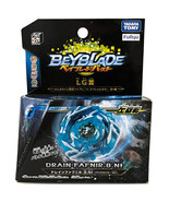 MV TAKARA TOMY Drain Fafnir .8.Nt Burst Beyblade, Crystal Blue Version B-00 - $539.99