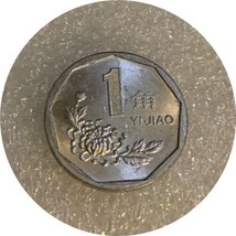 1992 China coin Chinese 1 Jiao Aluminium - $3.58