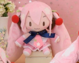 Rare Japan SEGA Sakura Miku Preciality Plush ver.2 - 15cm Limited Birthday - $63.04